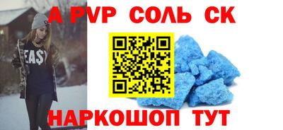 mdma Нягань