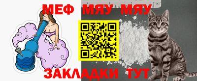 mdma Нягань