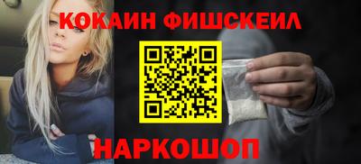 mdma Нягань