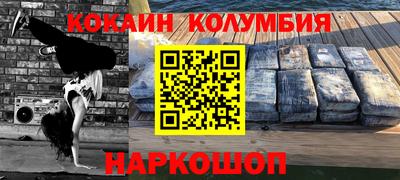 mdma Нягань