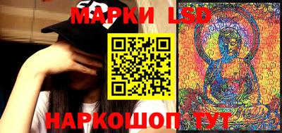 а пвп мука Обнинск