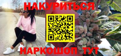 а пвп мука Обнинск
