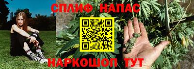 а пвп мука Обнинск