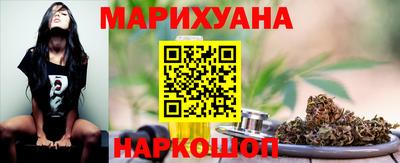 наркотики Обь