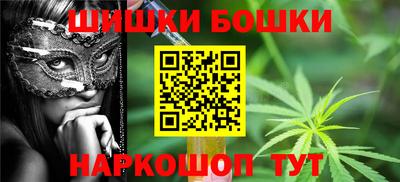 а пвп мука Обнинск