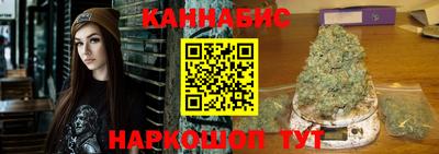 а пвп мука Обнинск