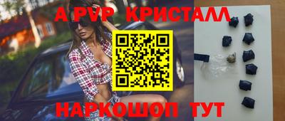 mdma Нягань