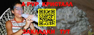 mdma Нягань