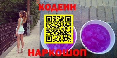 mdma Нягань