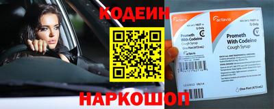 mdma Нягань