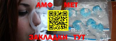 наркотики Обь