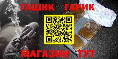 а пвп мука Обнинск