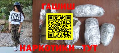 а пвп мука Обнинск