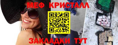наркотики Обь