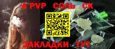 mdma Нягань